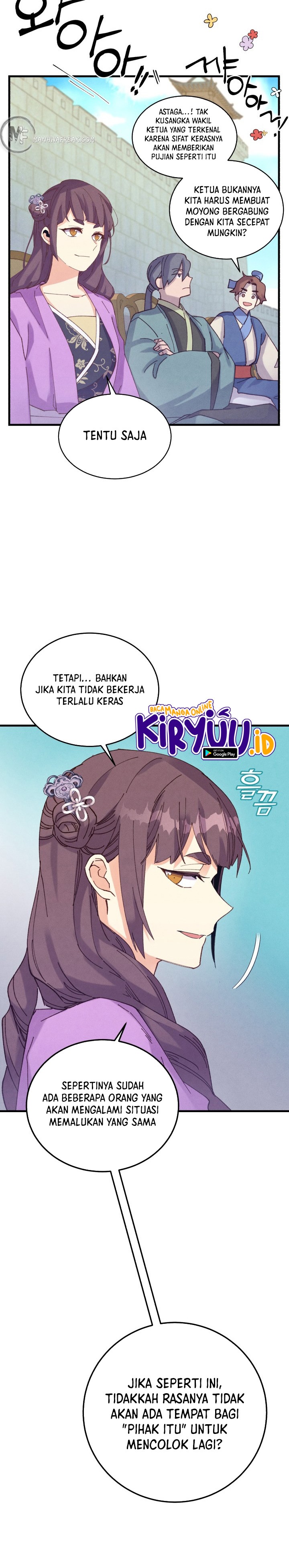 Lightning Degree (Lightning Expert) Chapter 119 Gambar 24